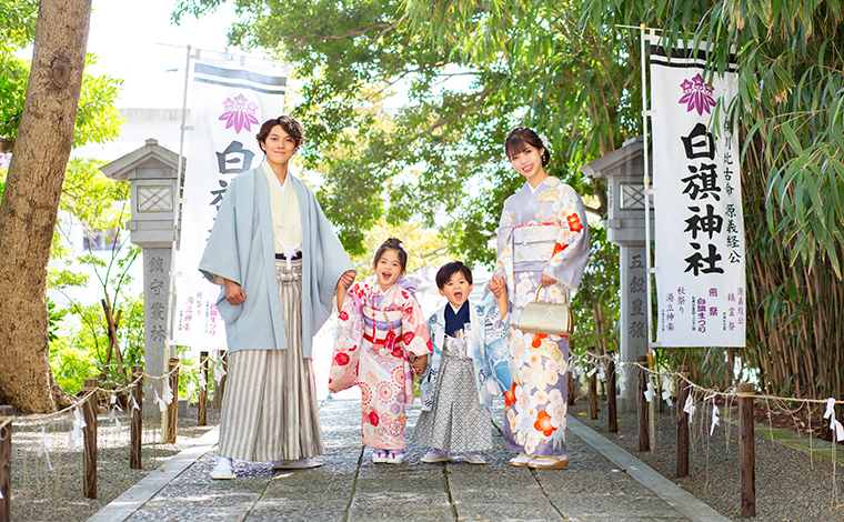 七五三はいつ？｜年齢の数え方・お参りや撮影のおすすめ時期・当日の流れや服装