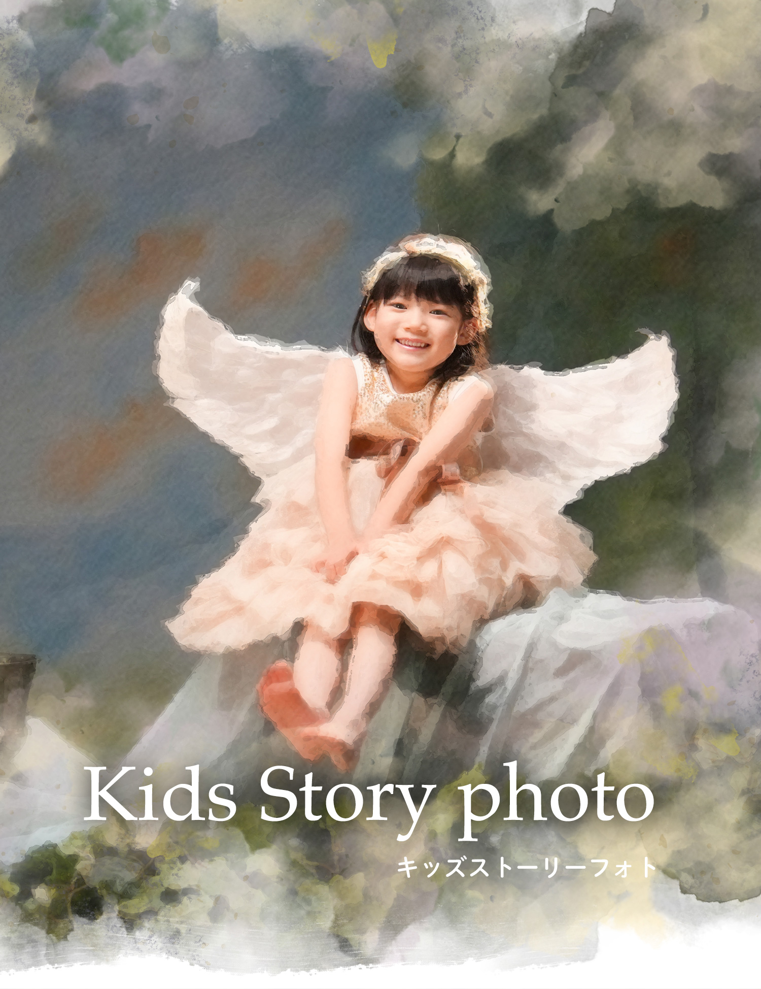 Kids Story photo