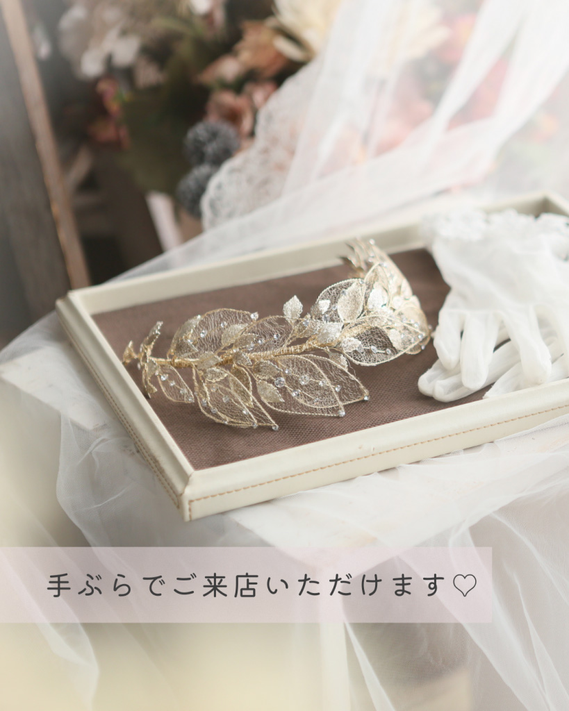post-oyama-20260228-04