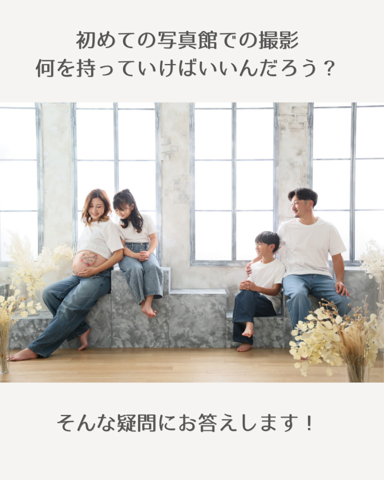 post-utunomiya-20260902-02