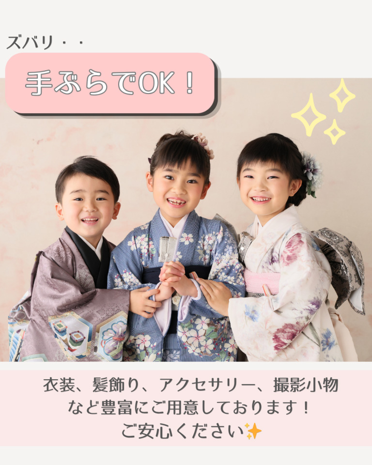 post-utunomiya-20260902-03