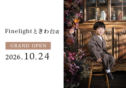 らかんスタジオFinelightときわ台店