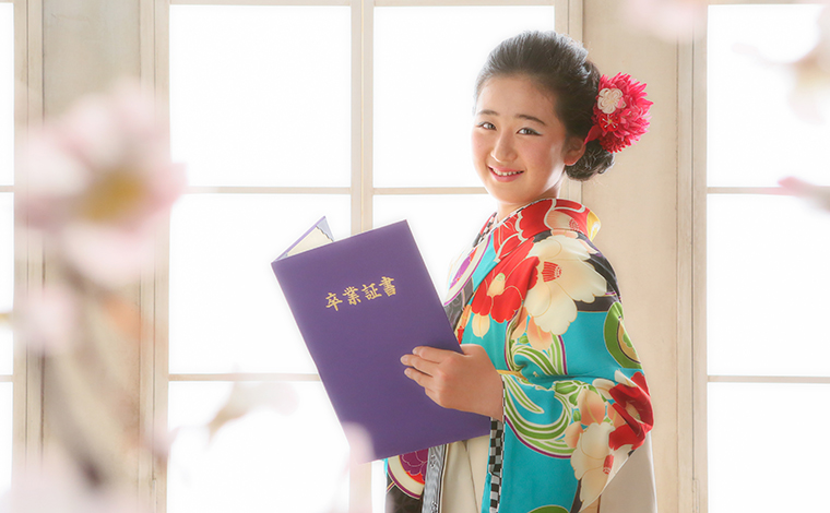 卒業写真は誰と撮る?